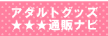 H�O�b�c�K�C�h